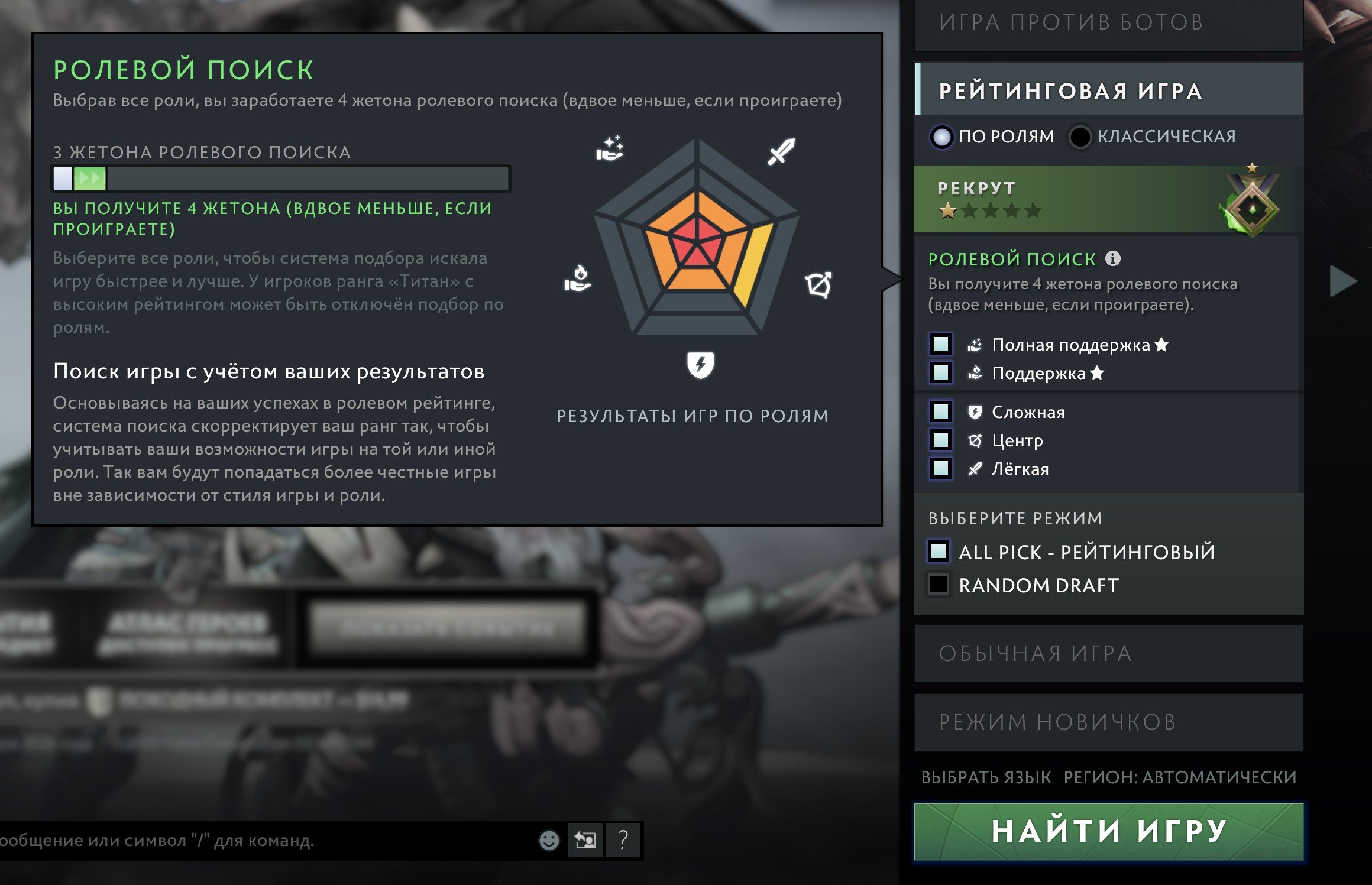 🏅 MMR 1 | 🕒 272 hours | 🛡 11799