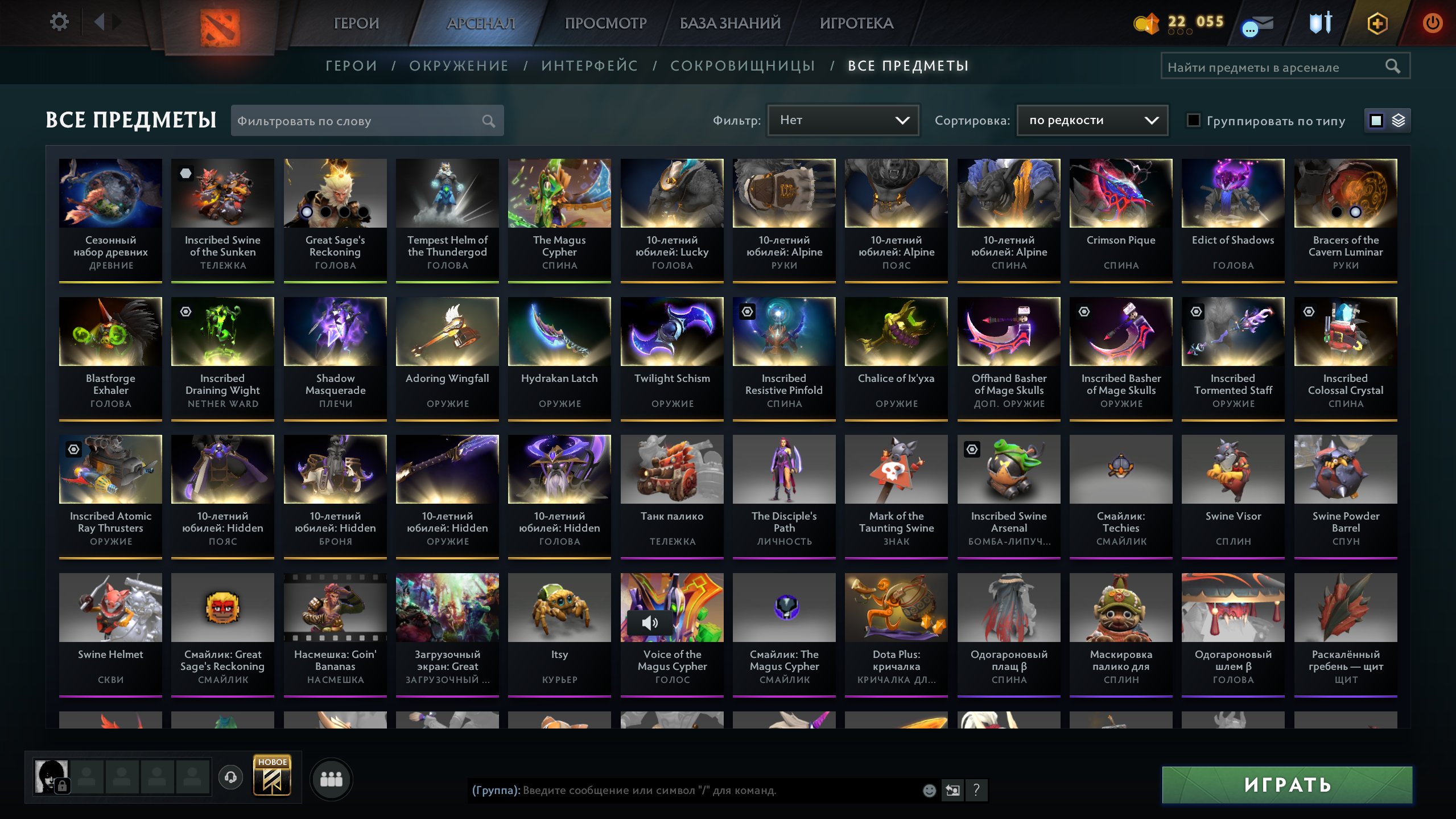 🏅 MMR 3836 | 🕒 3000 годин | 🛡 9209