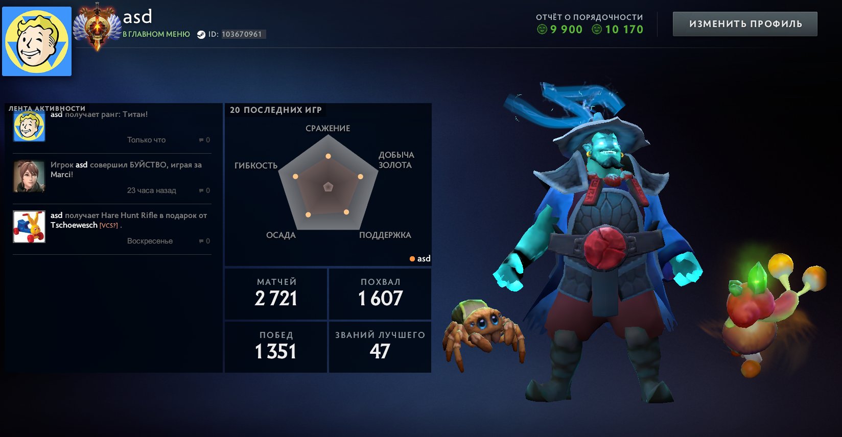 🏅 MMR 6000 | 🕒 4300 hours | 🛡 10170