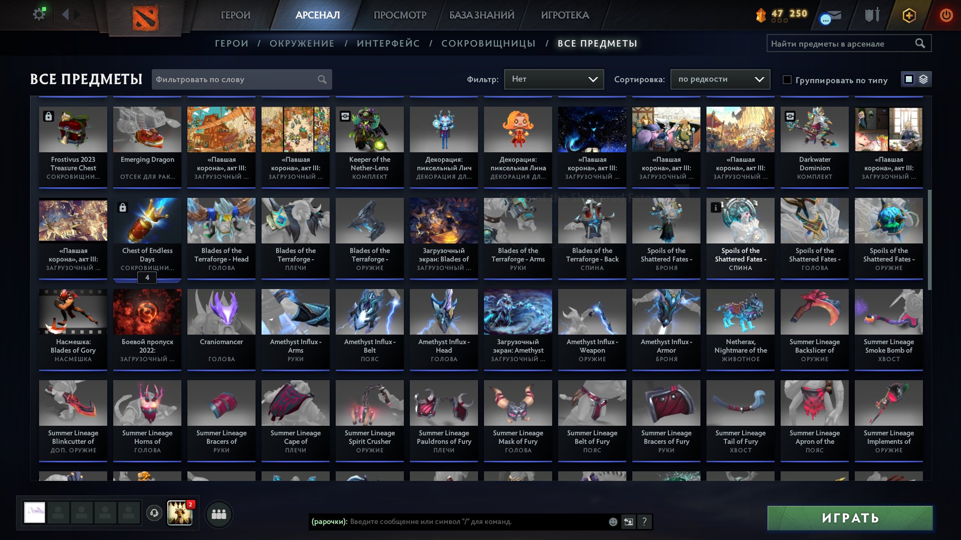 🏅 MMR 6854 | 🕒 669 hours | 🛡 10383