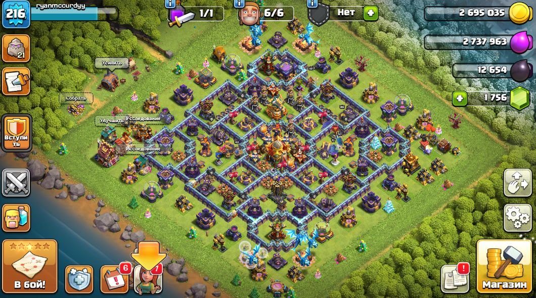 🏰 Clash of Clans акаунт | Ратуша 16 | Рівень 216