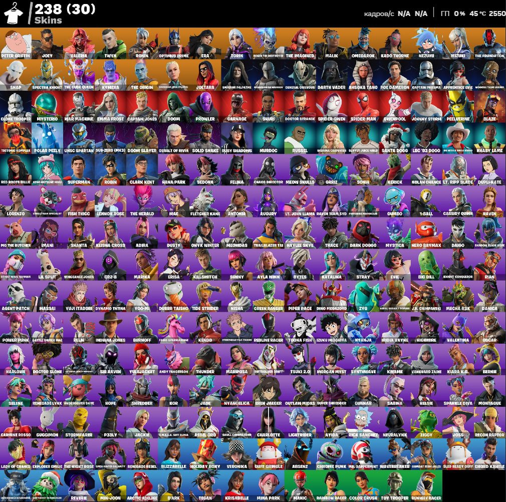 🎨 238 skins | 🌟 Fortnite account