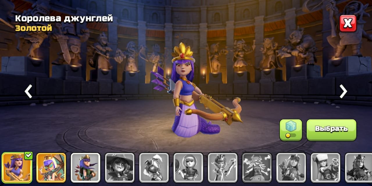 🏰 Clash of Clans акаунт | 13 ратуша | Рівень 155