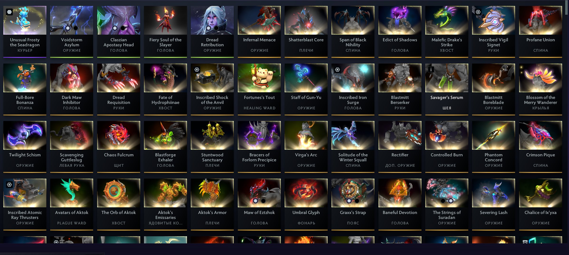 🏅 MMR 5330 | 🕒 2246 hours | 🛡 12000