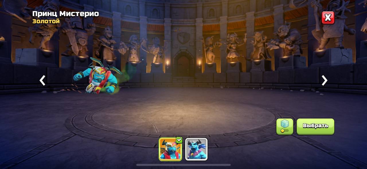 🏰 Clash of Clans акаунт | 17 ратуша | 6 епічних предметів