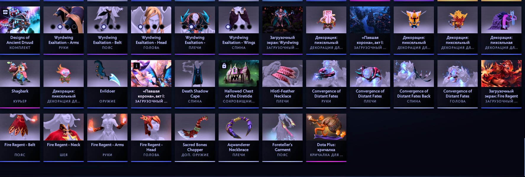 🏅 MMR 1200 | 🕒 1958 hours | 🛡 3000