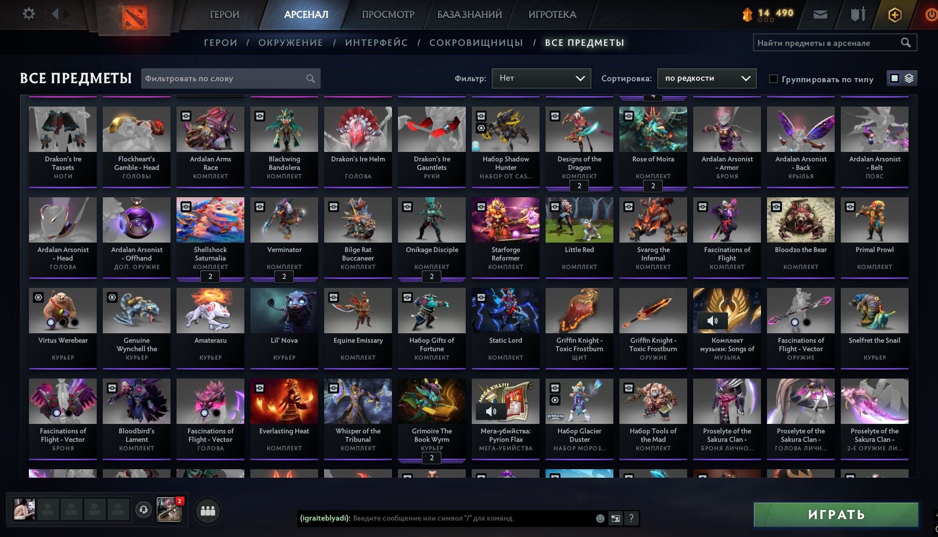 🏅 MMR 7285 | 🕒 5910 hours | 🛡 11500