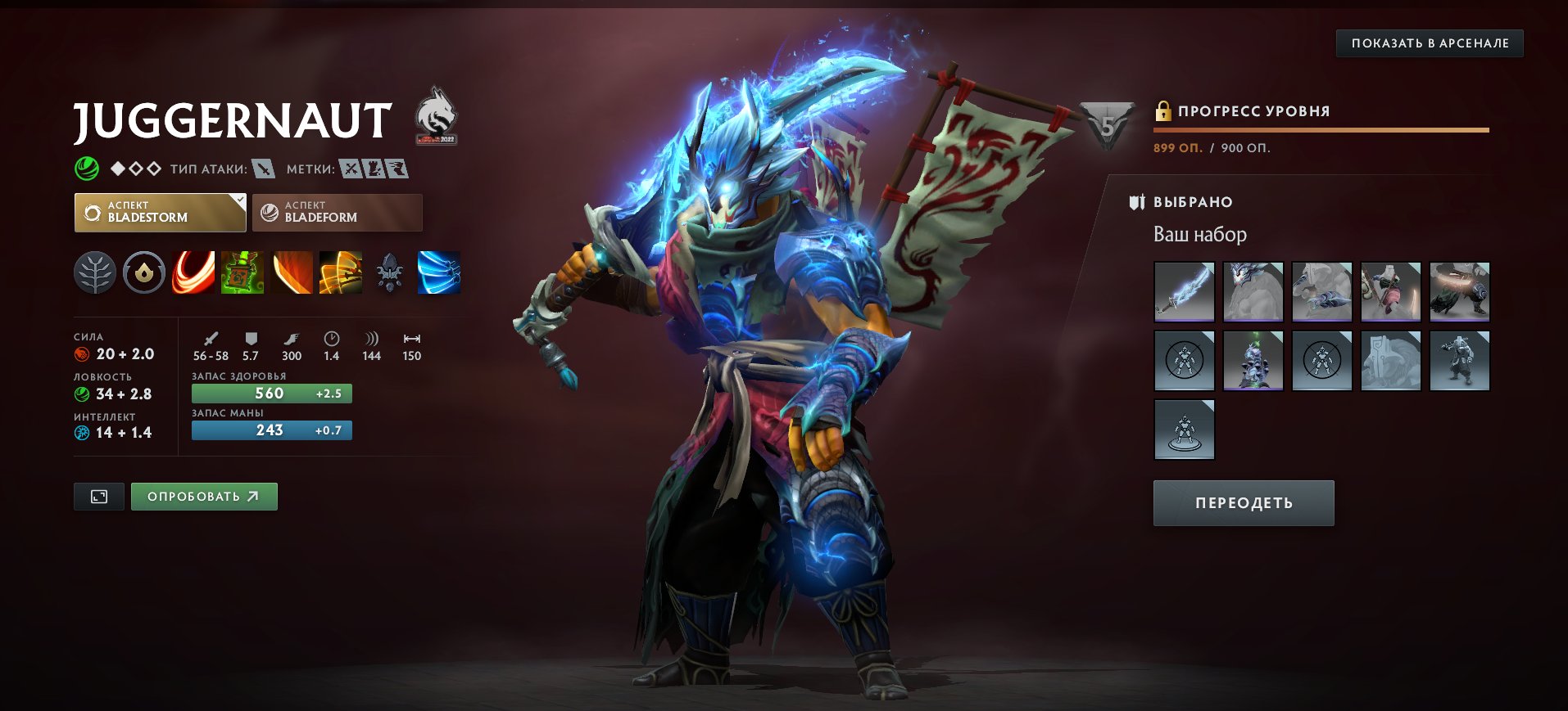 🏅 MMR 2753 | 🕒 2507 hours | 🛡 10476