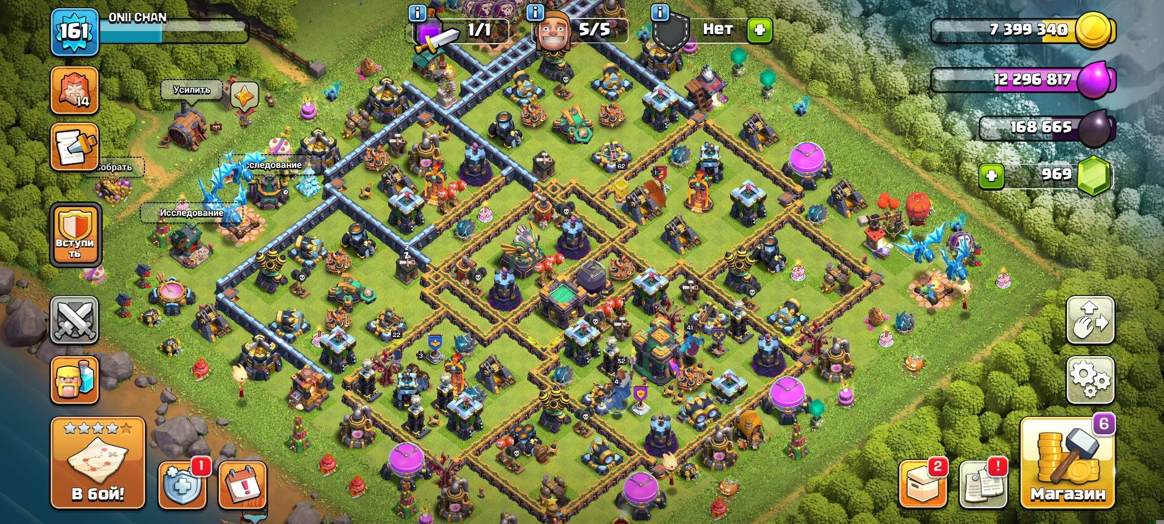 🏰 Clash of Clans акаунт | Ратуша 15 рівня | Рівень 0