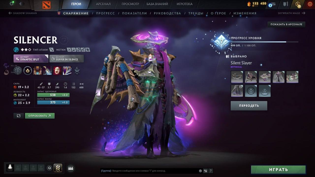 🏅 MMR 7200 | 🕒 7000 hours | 🛡 12000