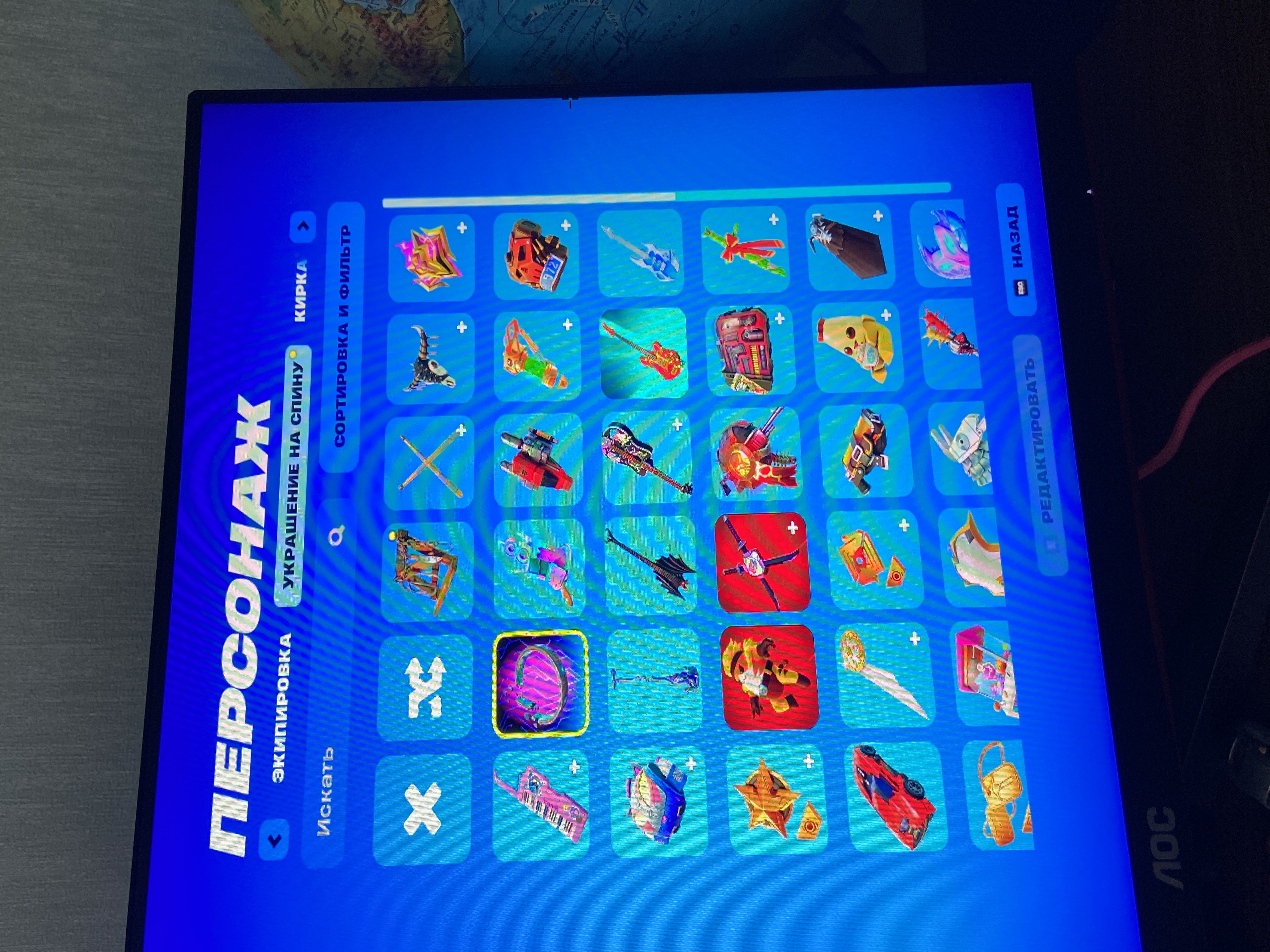 🎨 19 skins | 🌟 Fortnite account