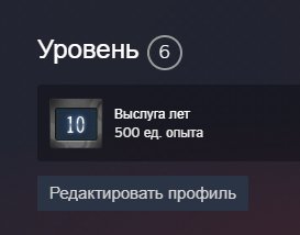 🎮 CS2 Prime | 🥇 Rank 24 | 🕒 262 hours — Ready for ranked matches!
