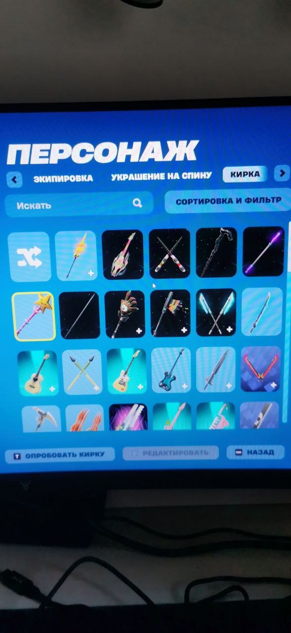 🎨 74 скінів | 🌟 Fortnite акаунт