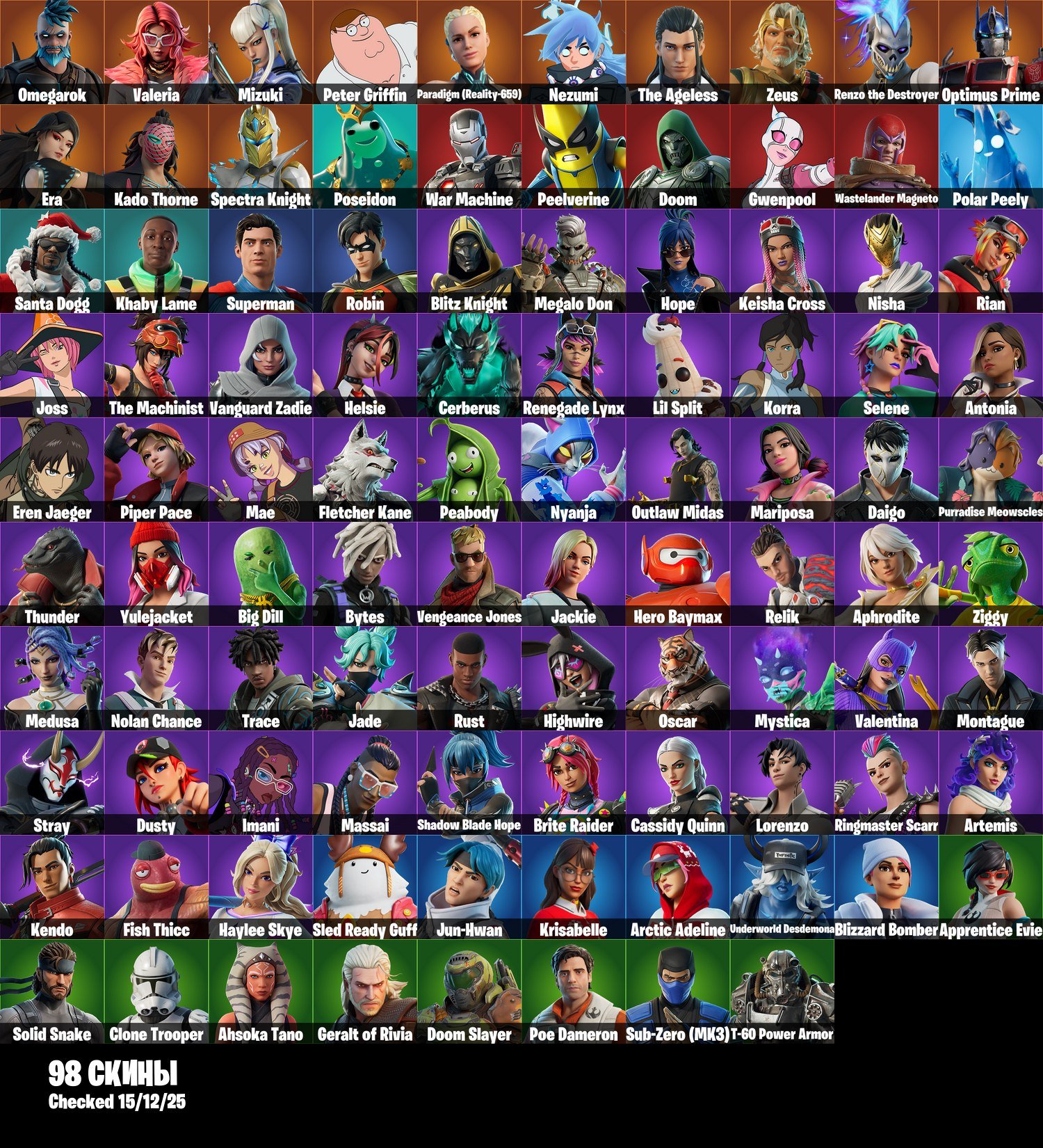 🎨 98 skins | 🌟 Fortnite account