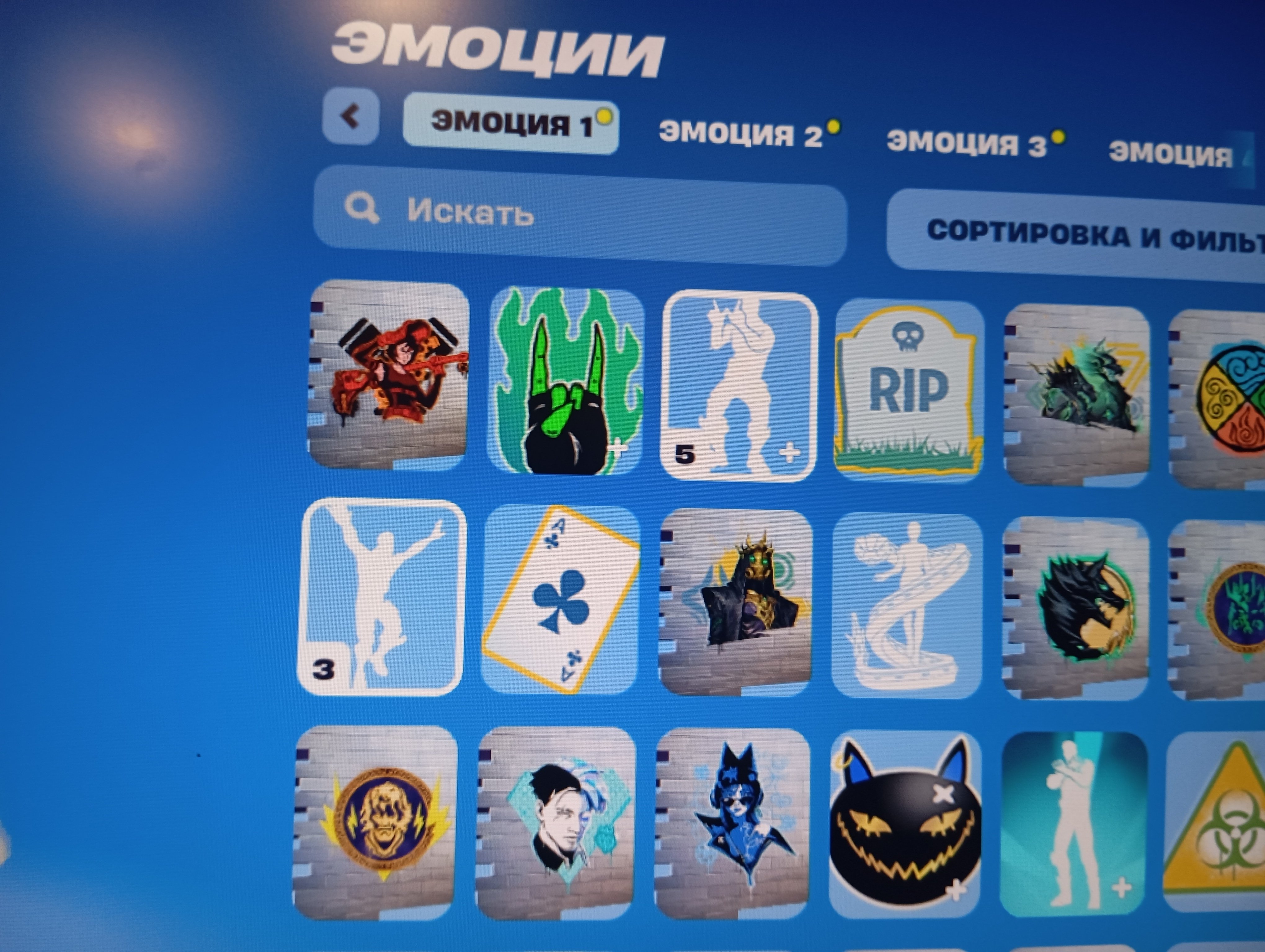 🎨 61 скінів | 🌟 Fortnite акаунт