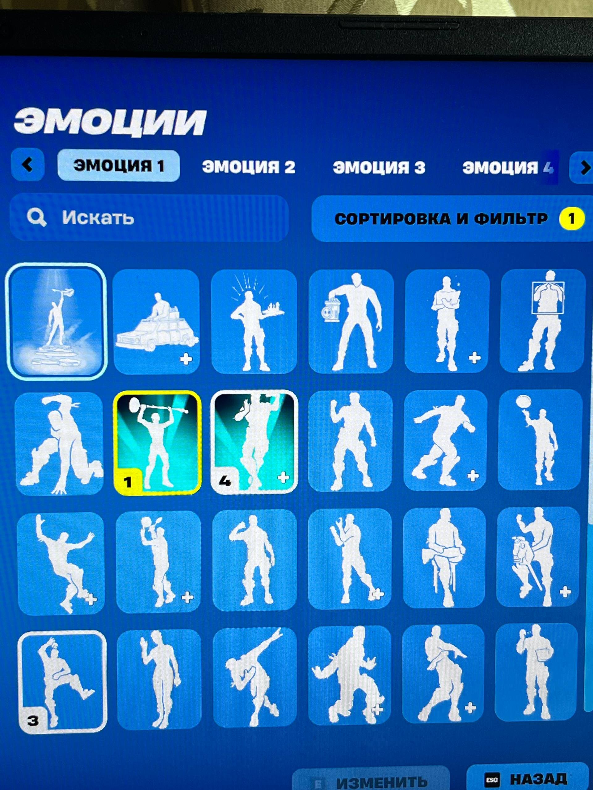 🎨 32 скінів | 🌟 Fortnite акаунт