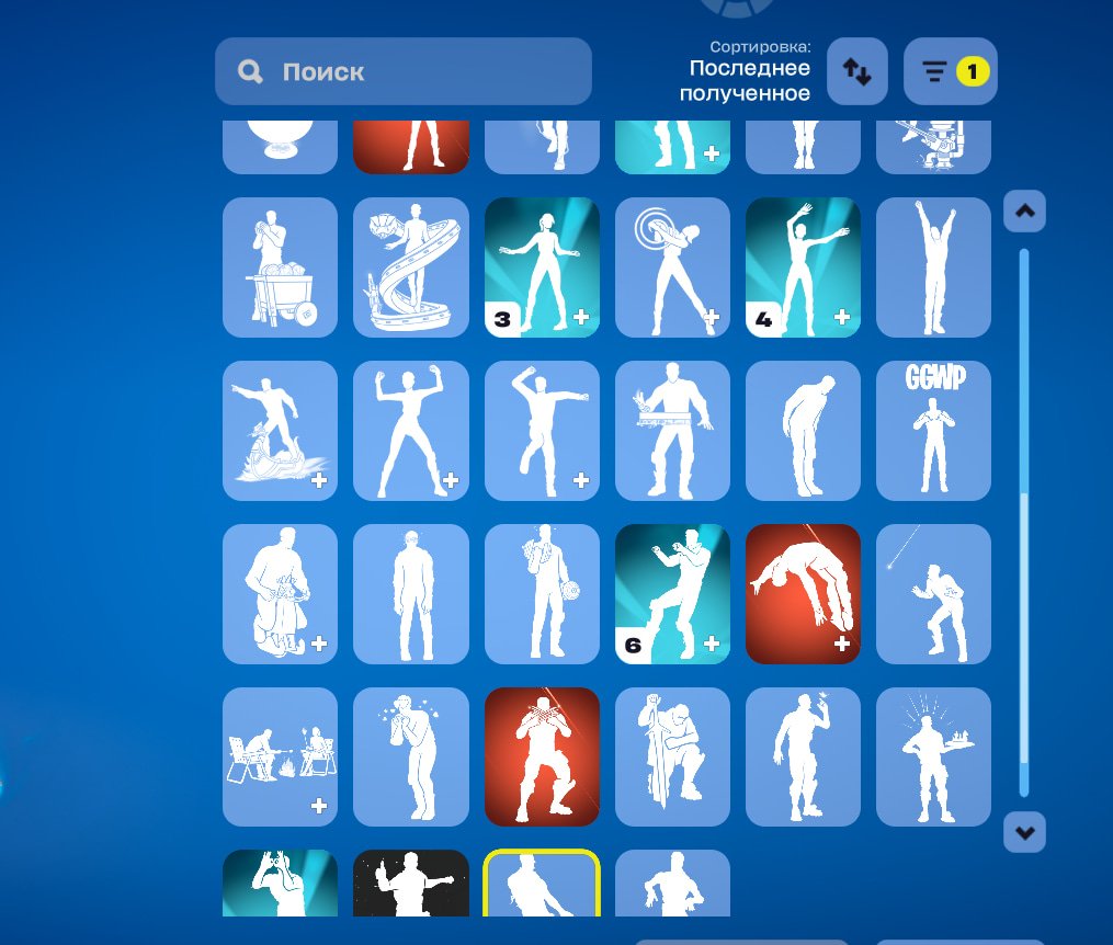 🎨 36 skins | 🌟 Fortnite account