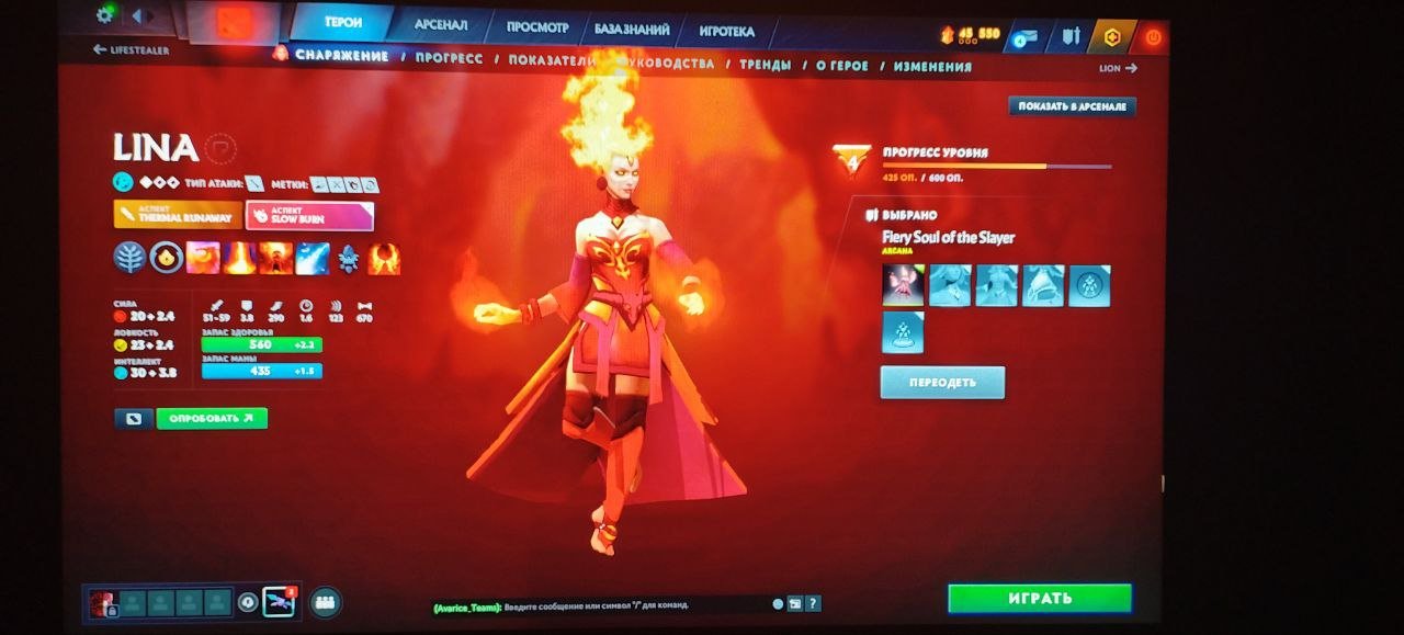 🏅 MMR 2000 | 🕒 4836 hours | 🛡 4000