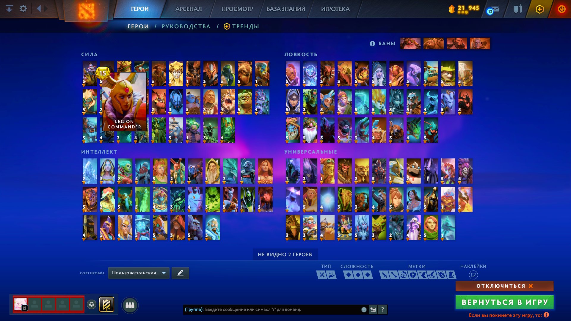 🏅 MMR 1400 | 🕒 4400 hours | 🛡 7000