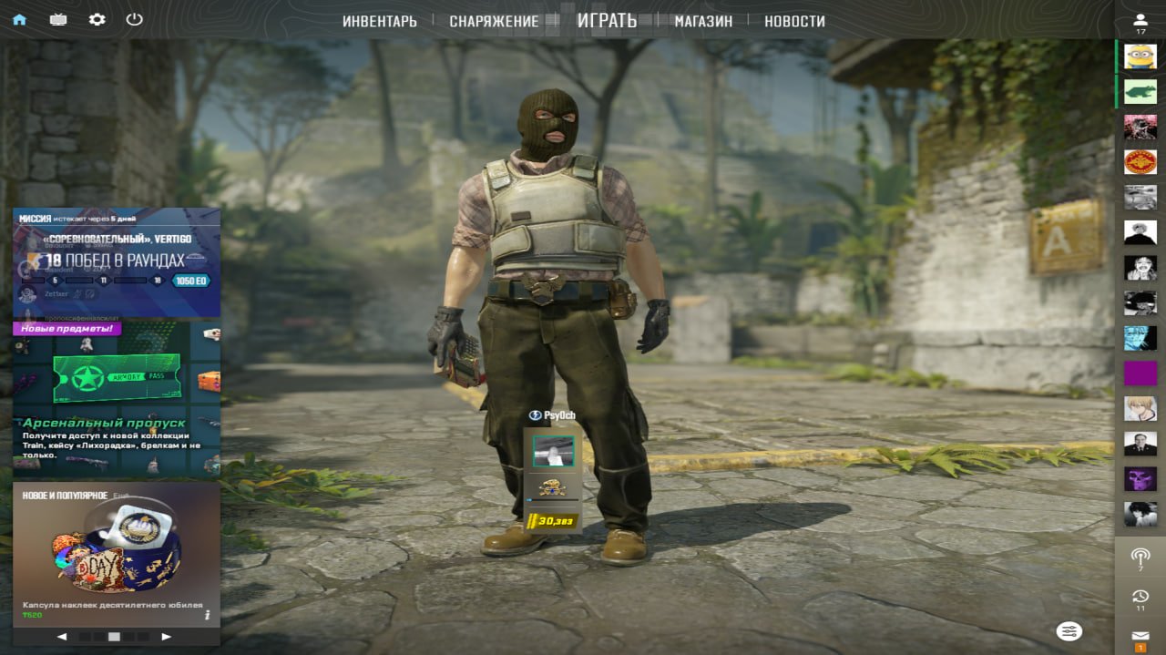 🏅 MMR 1000 | 🕒 1500 hours | 🛡 9652