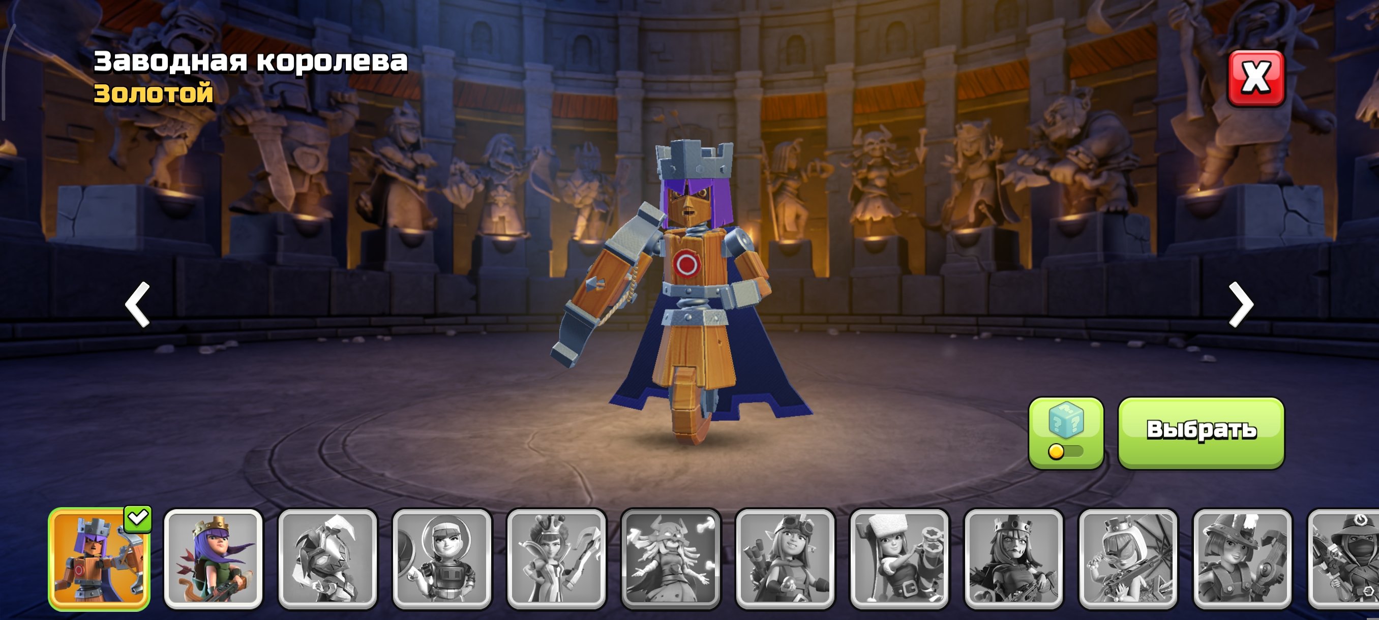 🏰 Clash of Clans акаунт | Ратуша 18 рівень | Рівень 0