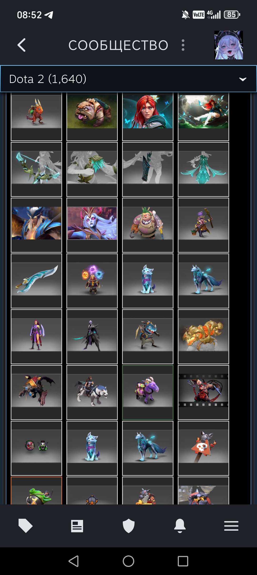 🏅 MMR 1200 | 🕒 3026 hours | 🛡 5600