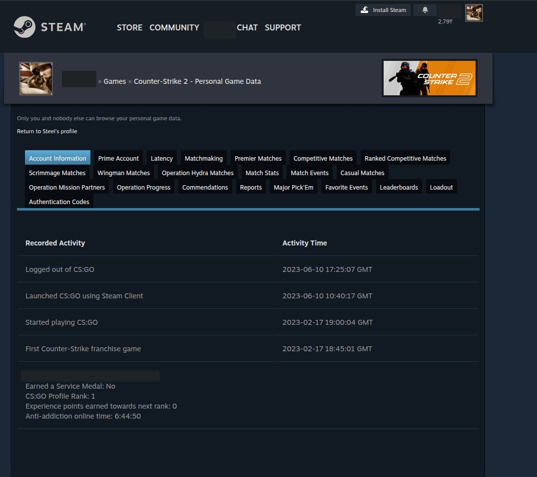 🏆 CS PRIME | 🎯 Faceit LVL 0 | 🕒 132 hours — Ready to Play