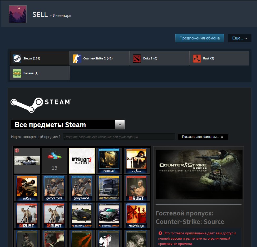 🏅 PRIME | 🎯 FACEIT LVL 3 | 🕒 200 hours — Ready for Competitive Matches!