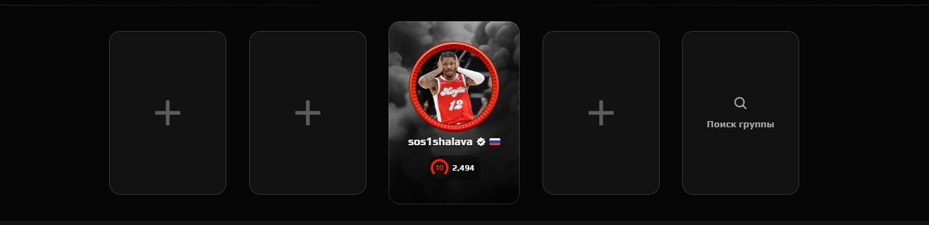 🌟 CS Prime | 🎯 Faceit LVL 5 | 🕒 1000+ hours — Ready for Ranked Matches!