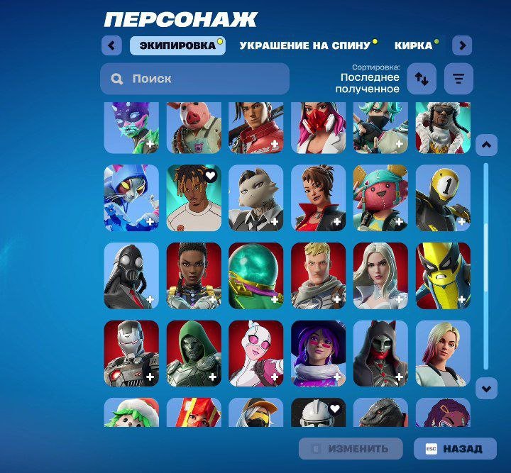 🎨 82 skins | 🌟 Fortnite account