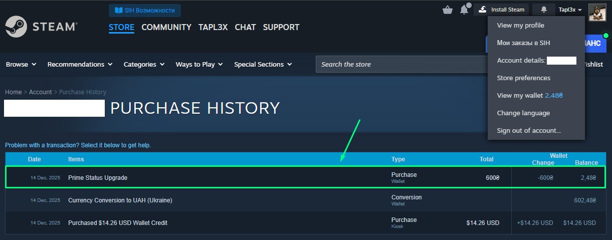 ✅ PRIME STATUS✅ FACEIT LVL 4💪 1000 ELO🕒 0 hours — Ready for Matches!