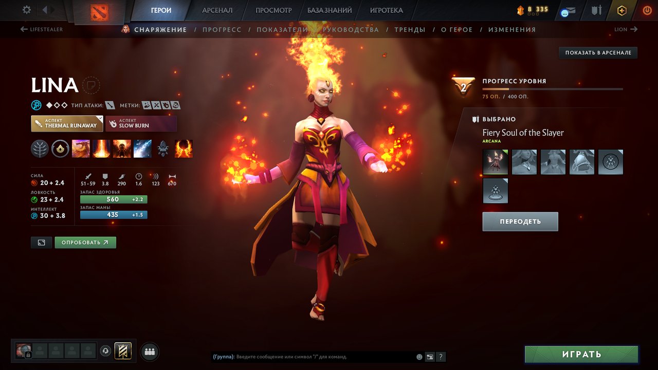 🏅 MMR N/A | 🕒 3851 hours | 🛡 5500