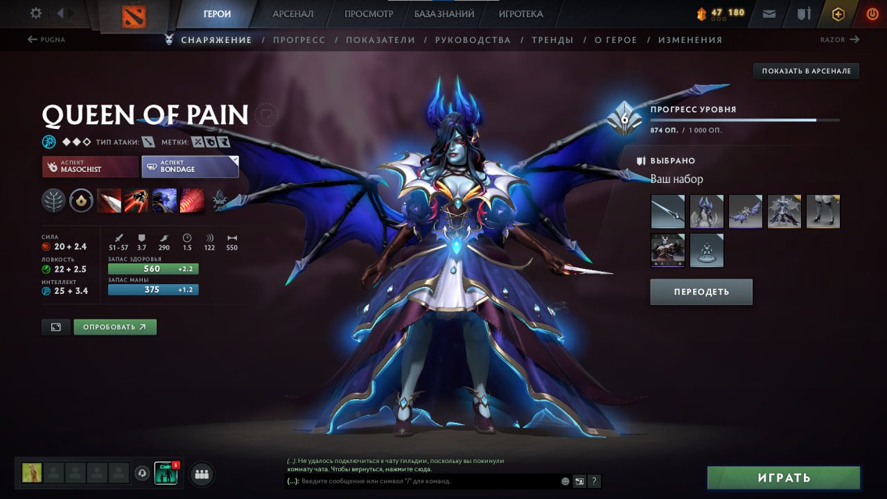 🏅 MMR 6000 | 🕒 1244 hours | 🛡 12000