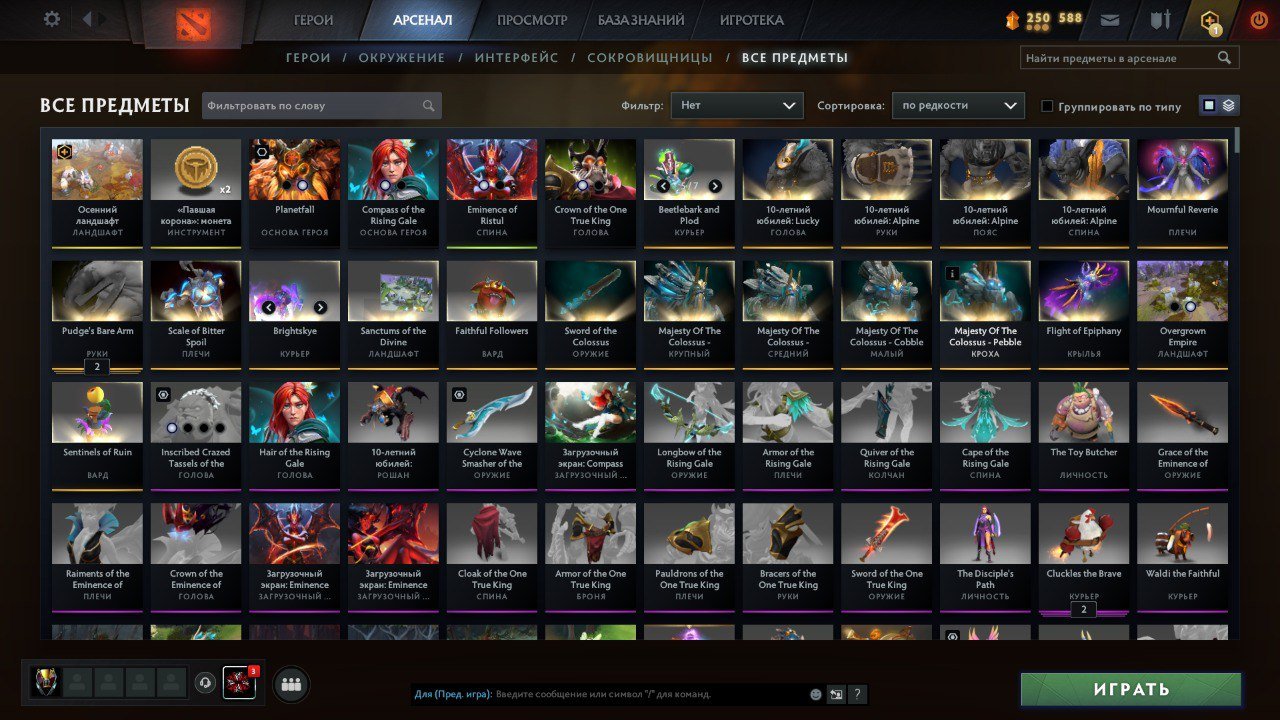 🏅 MMR 6000 | 🕒 3500 hours | 🛡 10000