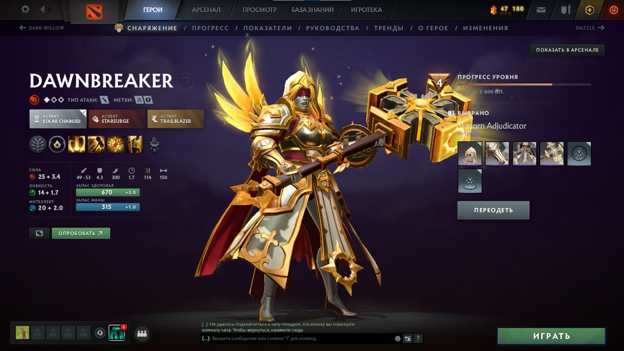 🏅 MMR 6000 | 🕒 1244 hours | 🛡 12000