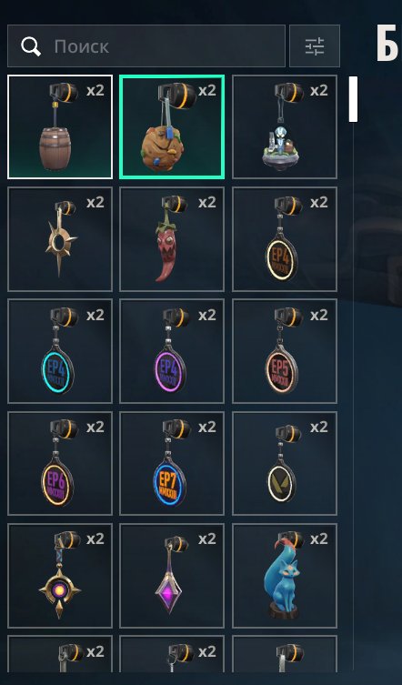 🎯 Valorant account | Rank: Ranked unlocked | EU | 10 agents