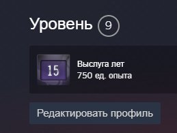 👑 CS2 Prime | 🎖️ Rank 2 | 🕒 15 hours — Ready for Competitive Play