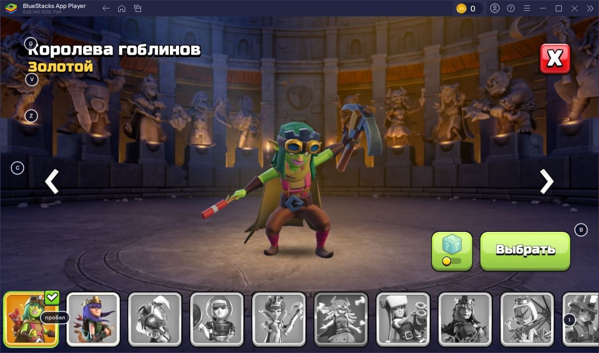 🏰 Clash of Clans акаунт | 17 ратуша | 259 рівень