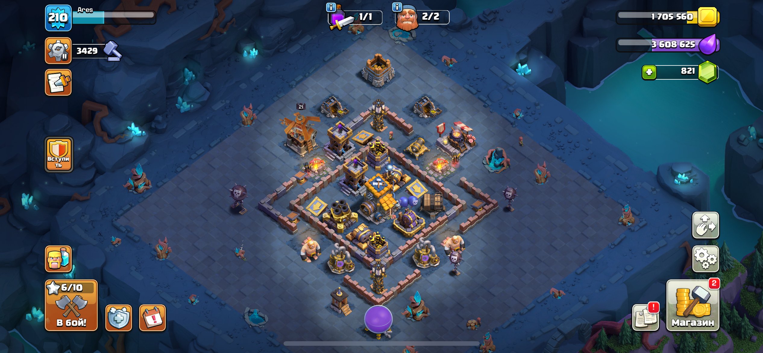 🏰 Clash of Clans акаунт | Ратуша 15 | Рівень 210