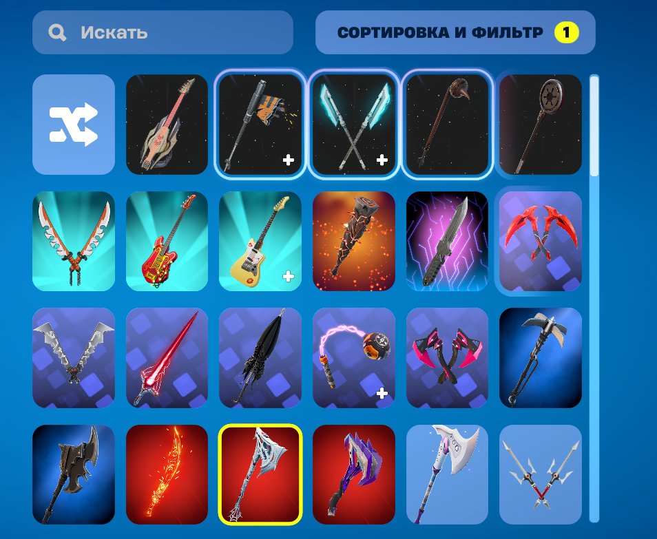 🎨 86 скінів | 🌟 Fortnite акаунт