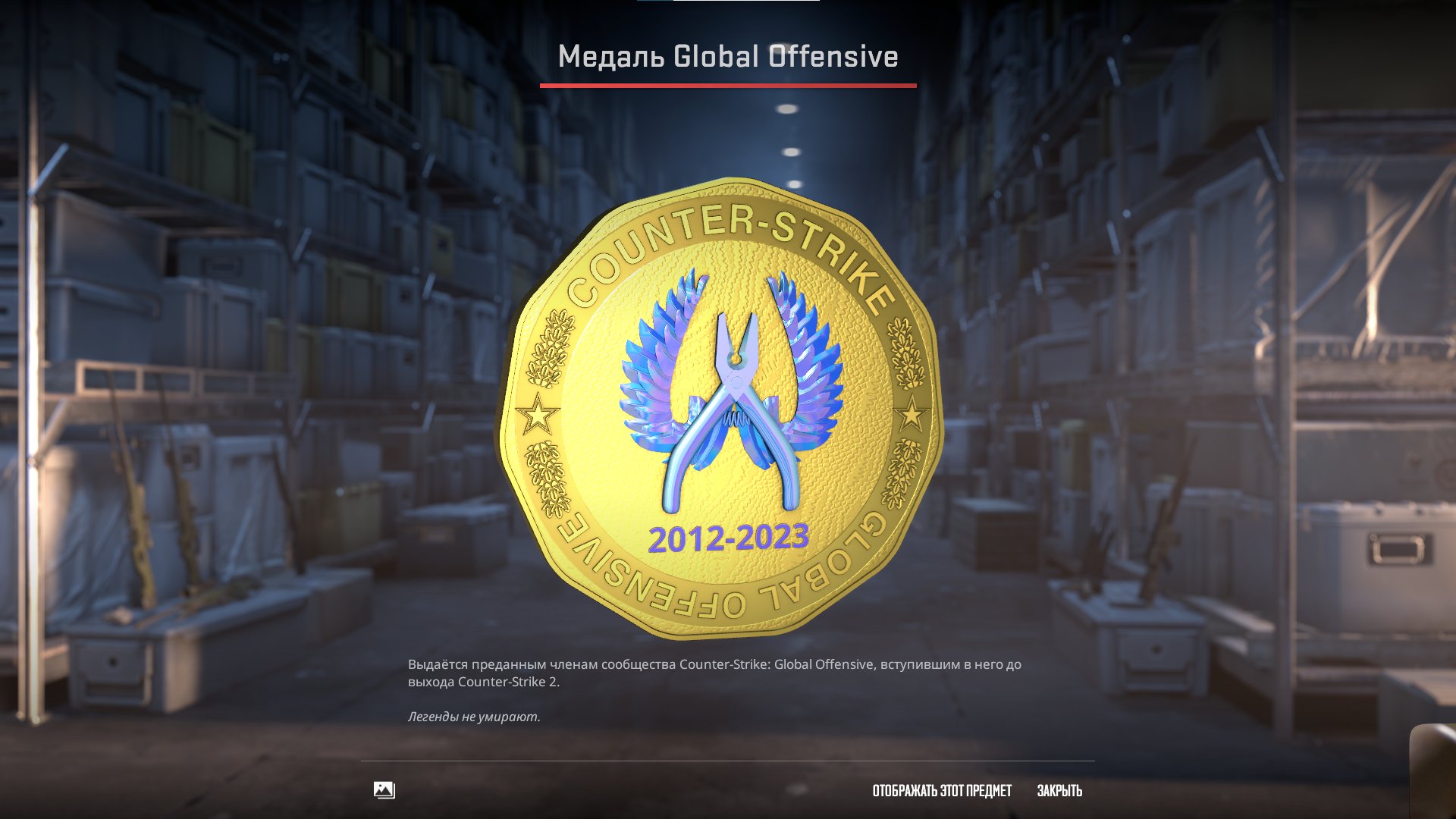 🏆 CS Prime | 🎯 Faceit LVL 5 | 🕒 310 годин — Готовий до Ranked!