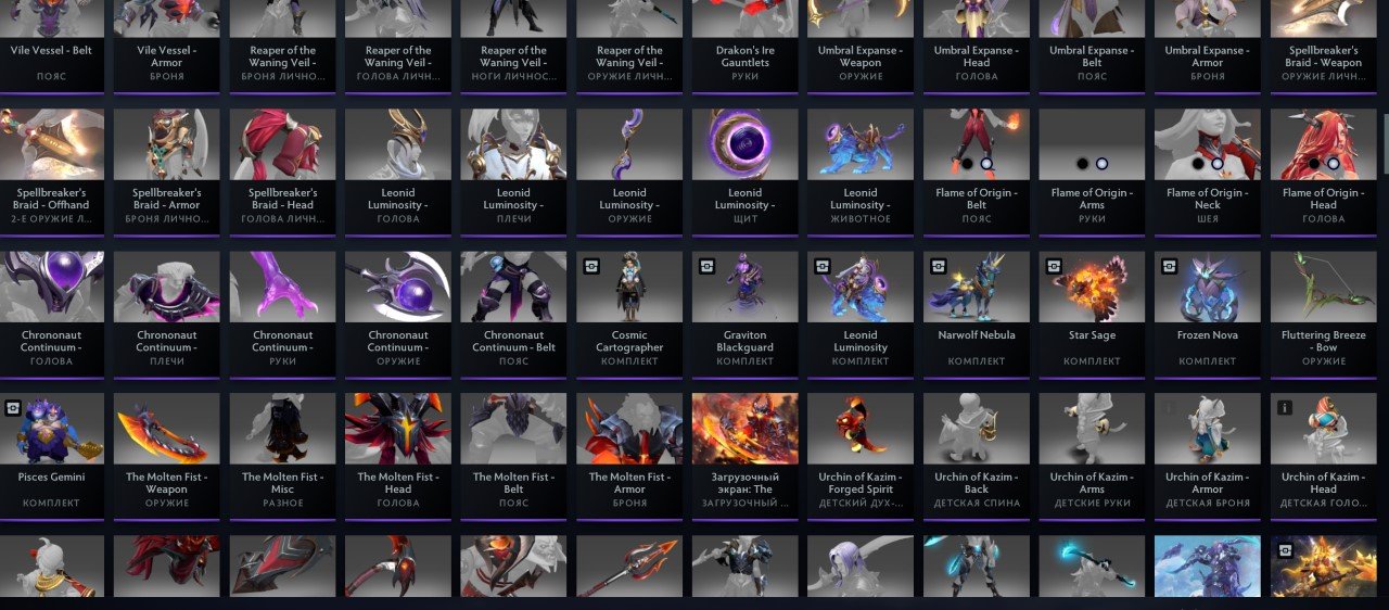 🏅 MMR 700 | 🕒 2943 часов | 🛡 7700