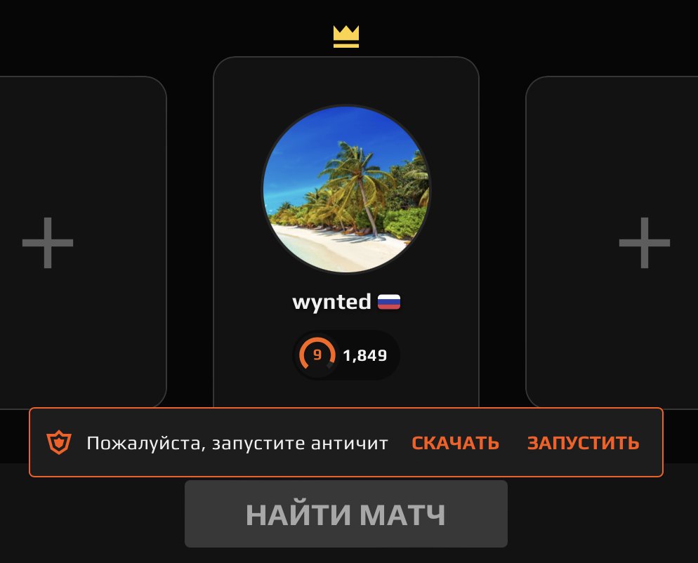 🏆 CS Prime | 🎯 Faceit LVL 9 | 🕒 450 matches - Ready for Competitive Play!