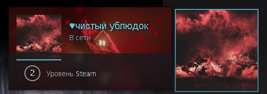 🏅 MMR N/A | 🕒 263 hours | 🛡 7000