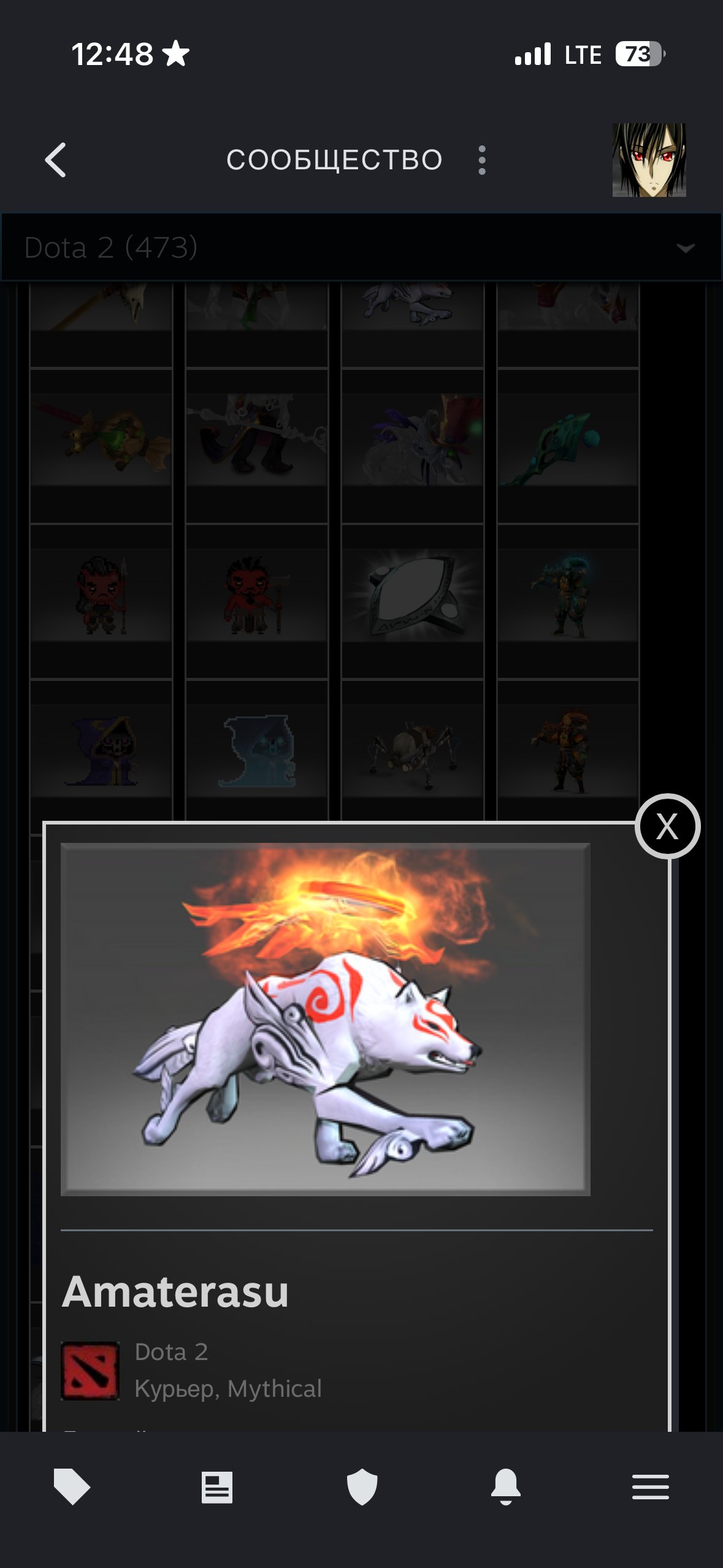 🏅 MMR 3900 | 🕒 2000 hours | 🛡 12000