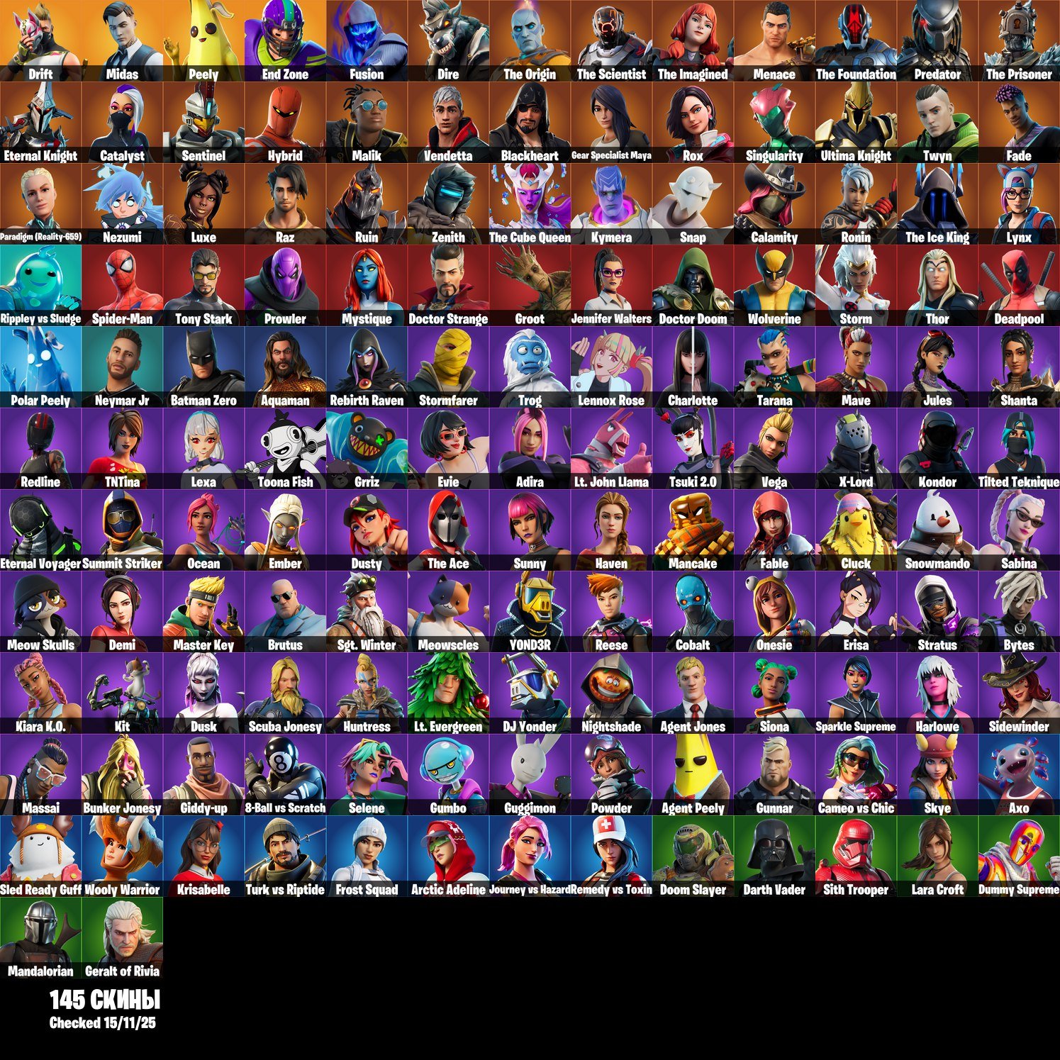 🎨 145 скінів | 🌟 Fortnite акаунт