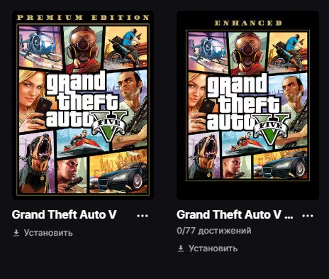 🎨 31 skins | 🌟 Fortnite account