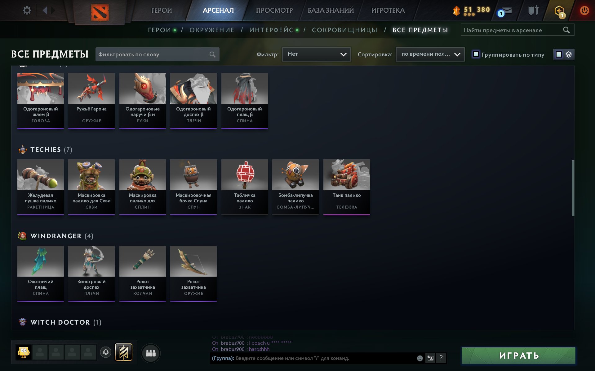 🏅 MMR 8890 | 🕒 200 годин | 🛡 12000