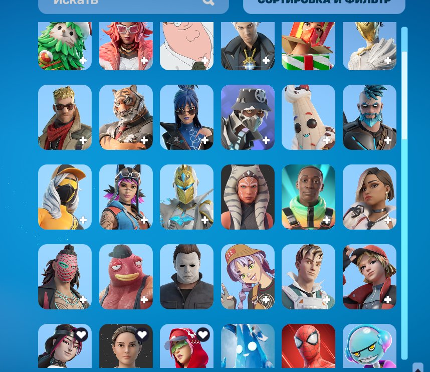 🎨 104 skins | 🌟 Fortnite account