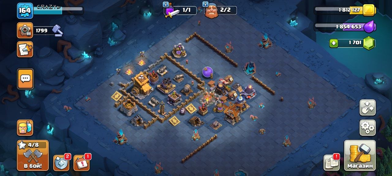 🏰 Clash of Clans акаунт | Ратуша 13 ратуша | Рівень 14